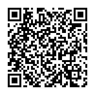 qrcode:https://news241.com/fegafoot-la-course-a-la-succession-de-pierre-alain-mounguengui,6602