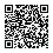 qrcode:https://news241.com/issoze-ngondet-representera-le-gabon-au-sommet-de-la-cemac,3198