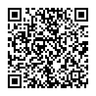 qrcode:https://news241.com/coronavirus-le-bilan-epidemiologique-du-gabon-au-26-mars-2021,780