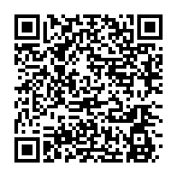 qrcode:https://news241.com/retro-ces-personnalites-gabonaises-qui-nous-ont-quittes-durant-l,11354