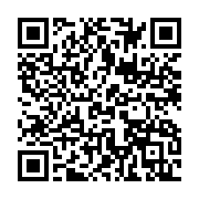 qrcode:https://news241.com/le-gabon-represente-a-la-rencontre-des-territoires-et-du,1048