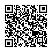 qrcode:https://news241.com/les-pantheres-du-gabon-humiliees-par-les-lions-de-l-atlas-du,3152