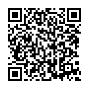 qrcode:https://news241.com/pantheres-du-gabon-u20-le-coach-andre-obame-limoge-pour,7998