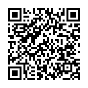 qrcode:https://news241.com/somalie-le-president-mohamed-abdullahi-mohamed-contraint-a,818