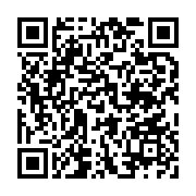 qrcode:https://news241.com/awards-de-l-info-tm-2016-cloture-de-la-votation-en-ligne,2610