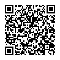 qrcode:https://news241.com/mali-les-etats-unis-restituent-plus-de-900-objets-archeologiques,1116