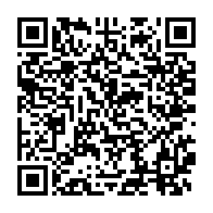qrcode:https://news241.com/l-edition-2016-des-awards-de-l-info-tm-debute-ce-jeudi-5-janvier,2410