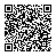 qrcode:https://news241.com/can-2025-malgre-la-deroute-face-au-maroc-denis-bouanga-confiant,9389