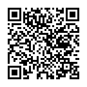 qrcode:https://news241.com/tuberculose-l-oms-annonce-une-avancee-historique-avec-six,2616
