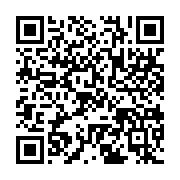 qrcode:https://news241.com/ossouka-raponda-preside-son-tout-premier-conseil,381