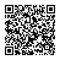 qrcode:https://news241.com/covid-19-pour-lambert-noel-matha-le-couvre-feu-impose-au-gabon,6637