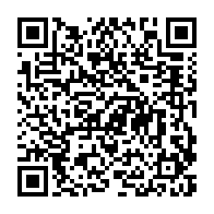 qrcode:https://news241.com/4000-candidats-frappent-a-la-porte-de-l-ecole-normale-superieure,083