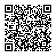 qrcode:https://news241.com/coronavirus-le-bilan-epidemiologique-du-gabon-au-13-aout-2021,958