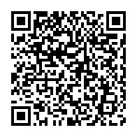 qrcode:https://news241.com/detournement-de-fonds-de-la-poste-les-membres-du-gouvernement-d,2537