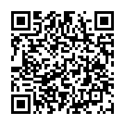 qrcode:https://news241.com/en-mal-de-reconnaissance-ali-bongo-bannit-d-antenne-ses,3052