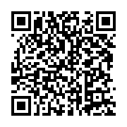 qrcode:https://news241.com/madeleine-berre-visite-le-futur-centre-de-formation,139