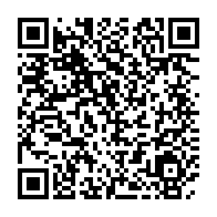 qrcode:https://news241.com/pr-bertrand-boundzanga-comme-le-regime-et-ses-agents-ne-suivent,4143
