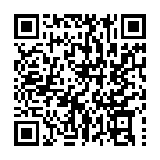 qrcode:https://news241.com/le-collectif-eveille-toi-gabon-appelle-les-indecis-de-la,2154