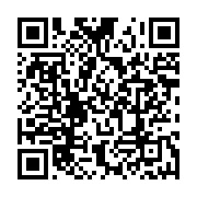 qrcode:https://news241.com/debacle-du-psd-maganga-moussavou-accuse-la-fraude-et-le,3992