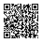 qrcode:https://news241.com/le-congo-prend-langue-avec-le-programme-gabonais-un-jeune-un,1878