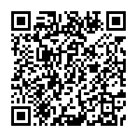 qrcode:https://news241.com/angelique-ngoma-miraculee-d-un-accident-spectaculaire-en-pleine,10811
