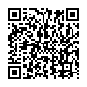 qrcode:https://news241.com/guy-nzouba-ndama-et-les-siens-desormais-en-guerre-contre-les,8688