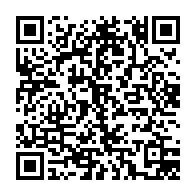 qrcode:https://news241.com/referendum-du-16-novembre-2024-non-a-l-institutionnalisation-d,9649