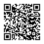 qrcode:https://news241.com/ouganda-une-attaque-jihadiste-fait-41-morts-dans-un-lycee,1778