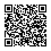 qrcode:https://news241.com/l-ex-patron-de-sogatra-condamne-a-4-ans-de-prison-ferme-pour,9043