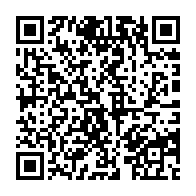 qrcode:https://news241.com/exclusif-9-deputes-gabonais-membres-du-parti-au-pouvoir-claquent,1703