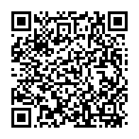 qrcode:https://news241.com/une-cellule-de-reflexion-pour-sortir-le-football-gabonais-de-son,3772