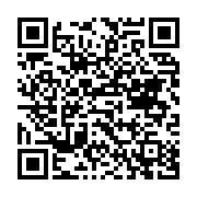qrcode:https://news241.com/rose-francine-rogombe-tire-sa-reverence-au-monde-politique,920