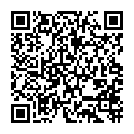 qrcode:https://news241.com/deja-humiliees-a-franceville-les-pantheres-du-gabon-tombent-sans,8262