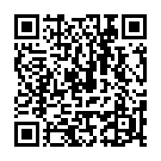 qrcode:https://news241.com/savoirs-ancestraux-voles-le-gabon-doit-reagir-face-a-la,9971