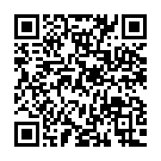 qrcode:https://news241.com/rdc-un-journaliste-de-la-radio-television-nationale-retrouve,6103