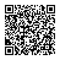 qrcode:https://news241.com/justice-gabonaise-un-bilan-toujours-aussi-mitige-a-l-heure-de-la,9195