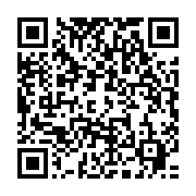 qrcode:https://news241.com/agp-et-gabon-matin-de-nouveau-en-proie-a-des-difficultes-de,1311