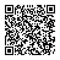 qrcode:https://news241.com/audio-entre-abc-et-a2o-alternance-2023-dement-et-denonce-une,8151