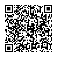 qrcode:https://news241.com/oligui-nguema-deja-a-bangui-pour-la-16e-session-ordinaire-de-la,2537