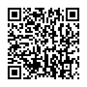 qrcode:https://news241.com/gabon-vs-rca-ce-mardi-les-pantheres-condamnees-a-la-victoire,9396