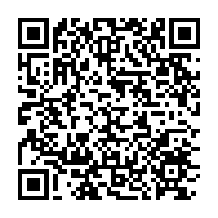 qrcode:https://news241.com/cour-constitutionnelle-marie-madeleine-mbourantsuo-remplacee-par,8199