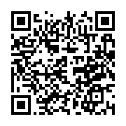 qrcode:https://news241.com/la-plateforme-alerte-jeunesse-241-portee-sur-les-fonds,715