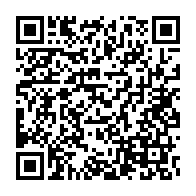 qrcode:https://news241.com/tunisie-un-etudiant-gabonais-recherche-depuis-8-jours-retrouve,7297