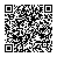 qrcode:https://news241.com/le-gouvernement-gabonais-en-guerre-contre-les-violences-faites,1266