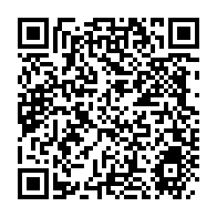 qrcode:https://news241.com/baccalaureat-gabonais-fin-des-epreuves-orales-du-second-tour-ce,453