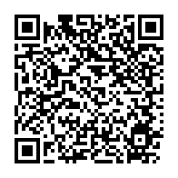 qrcode:https://news241.com/la-riposte-citoyenne-a-l-enrichissement-illicite-d-omar-bongo-s,844