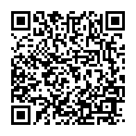 qrcode:https://news241.com/apres-le-woleu-ntem-barro-chambrier-et-le-rpm-a-la-conquete-du,6139