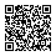 qrcode:https://news241.com/guinee-l-ancien-president-putschiste-moussa-dadis-camara-de,1470