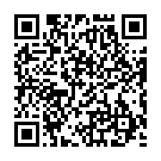 qrcode:https://news241.com/riposte-covid-19-le-gouvernement-animera-une-conference-de,1125