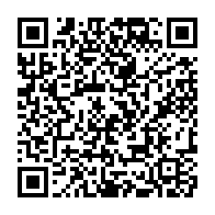 qrcode:https://news241.com/concours-d-entree-aux-grandes-ecoles-du-gabon-l-age-limite-des,8907